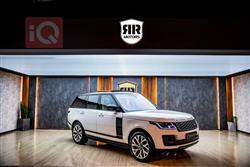 Land Rover Range Rover Vogue